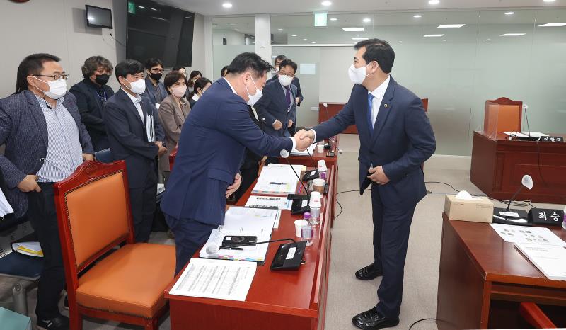 문화체육관광위원회 문화체육관광국 주요사업 설명회 사진 2