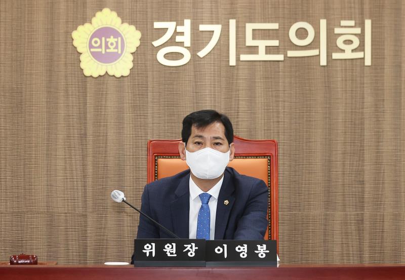 문화체육관광위원회 문화체육관광국 주요사업 설명회 사진 6