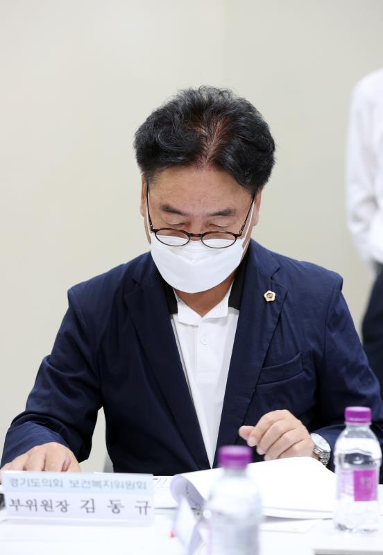 보건복지위원회 - 경기도사회복지연대 사회복지 간담회 사진 9