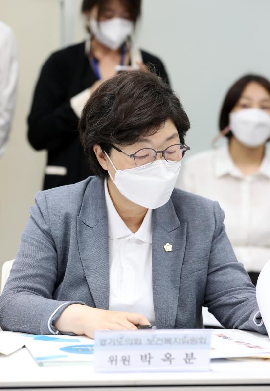 보건복지위원회 - 경기도사회복지연대 사회복지 간담회 사진 10