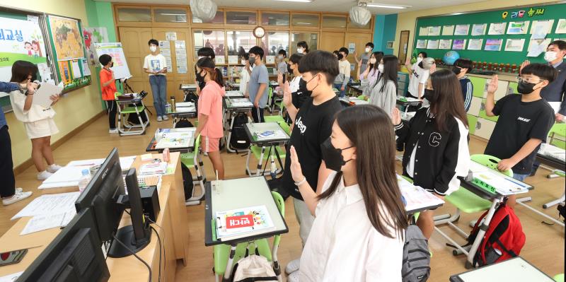 제22회 청소년의회교실 사진 3