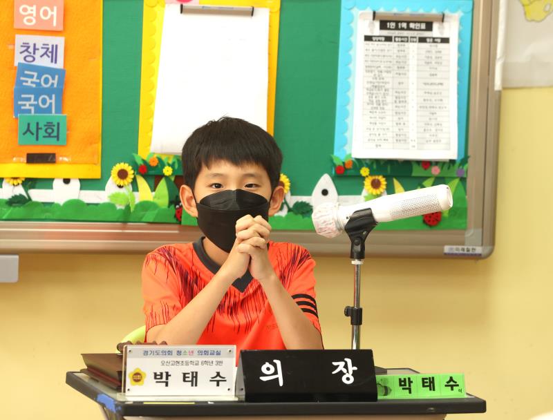 제22회 청소년의회교실 사진 4