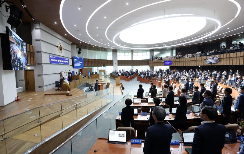 제363회 임시회 제1차 본회의 사진 2