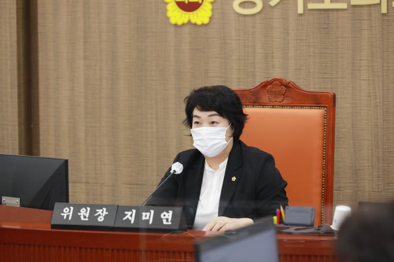 제363회 임시회 제1차 기획재정위원회 사진 8