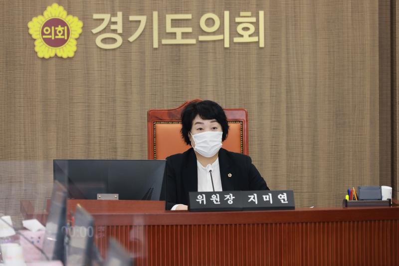 제363회 임시회 제1차 기획재정위원회 사진 9