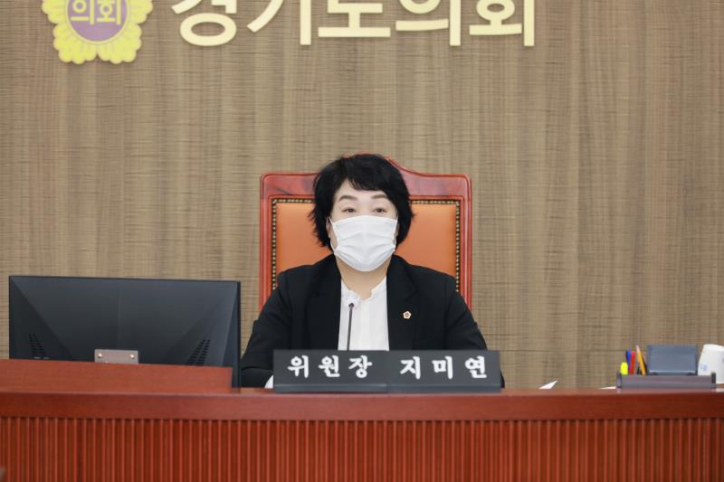 제363회 임시회 제1차 기획재정위원회 사진 10