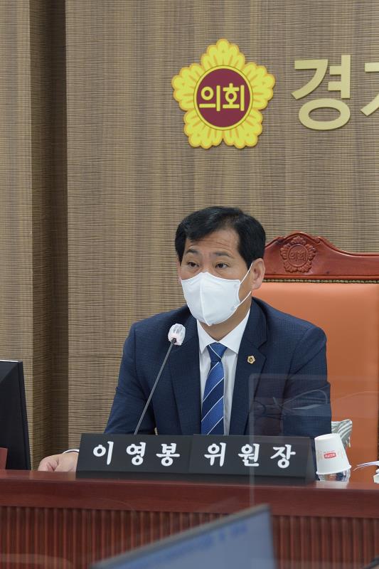 제363회 임시회 제1차 문화체육관광위원회 사진 9