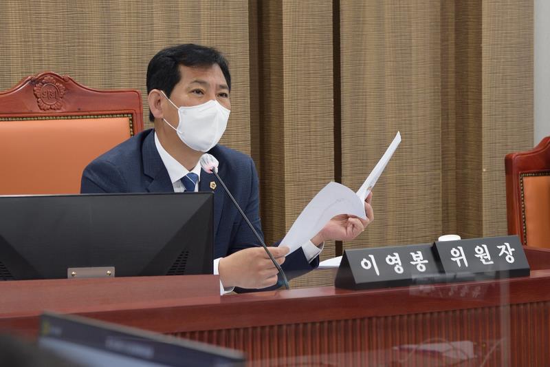 제363회 임시회 제1차 문화체육관광위원회 사진 10