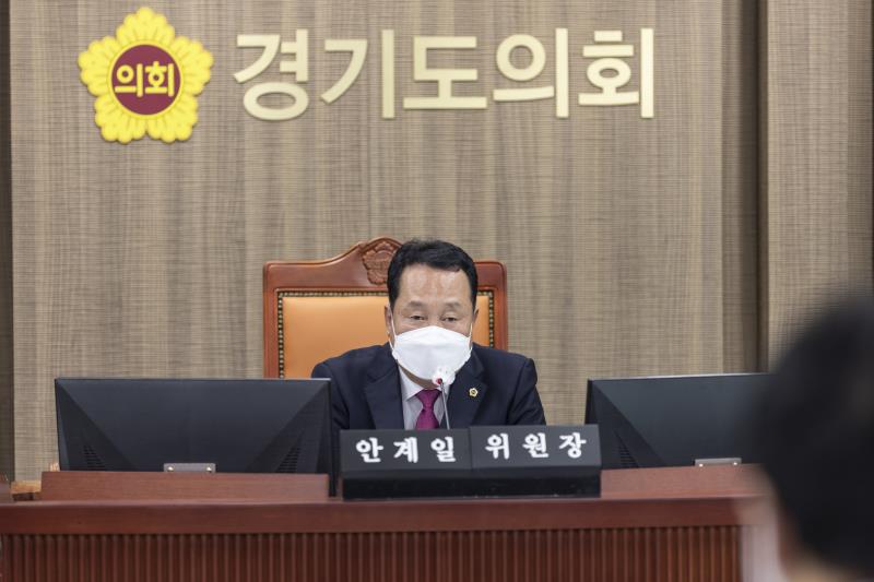 제363회 임시회 제1차 안전행정위원회 사진 8
