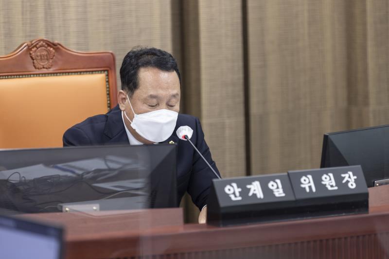 제363회 임시회 제1차 안전행정위원회 사진 9