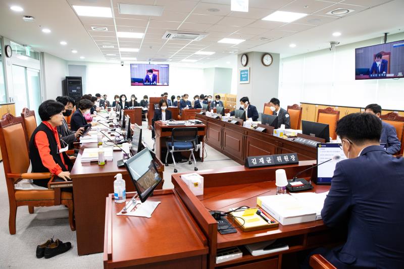제363회 임시회 제2차 여성가족평생교육 위원회