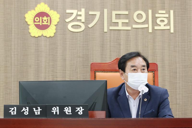 제363회 임시회 제1차 농정해양위원회 사진 8