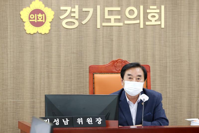 제363회 임시회 제1차 농정해양위원회 사진 10