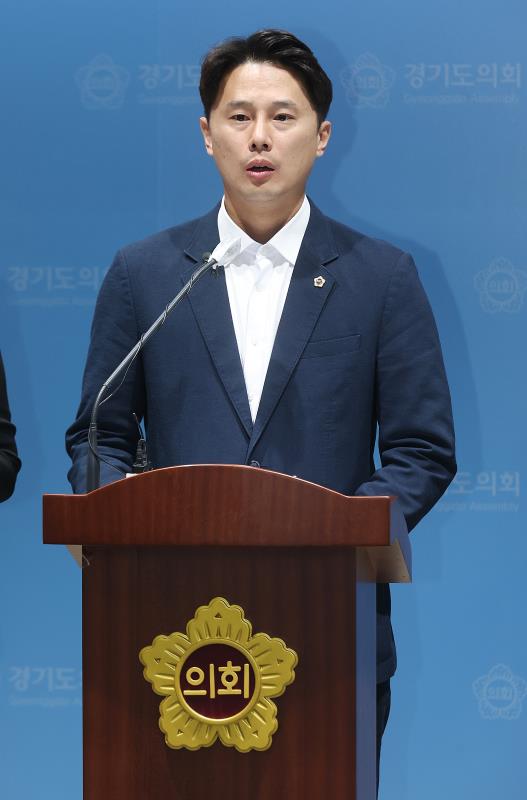 경기도의회 더불어민주당 대변인단 정례브리핑_2