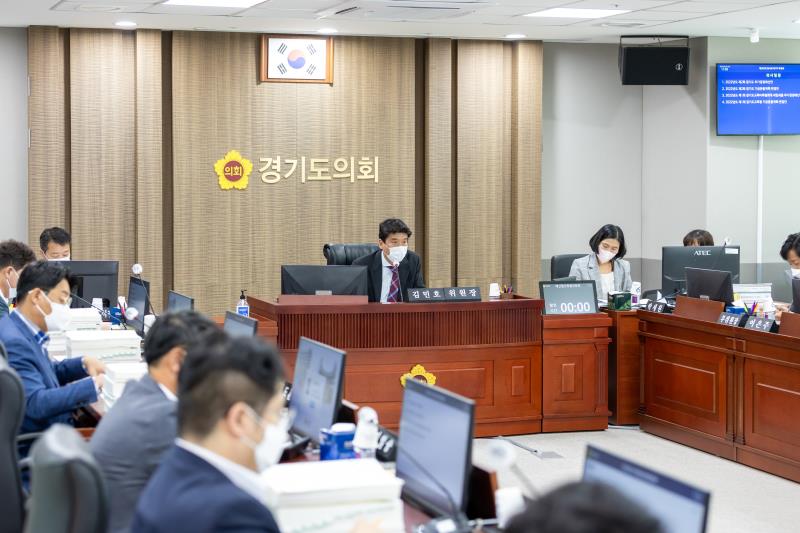 제363회 임시회 제1차 예산결산특별위원회 사진 9