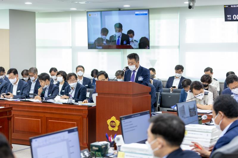 제363회 임시회 제1차 예산결산특별위원회 사진 10
