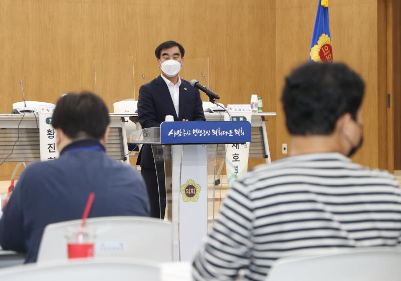 경기도 경계선 지능인 지원계획 수립 정책토론회 사진 3