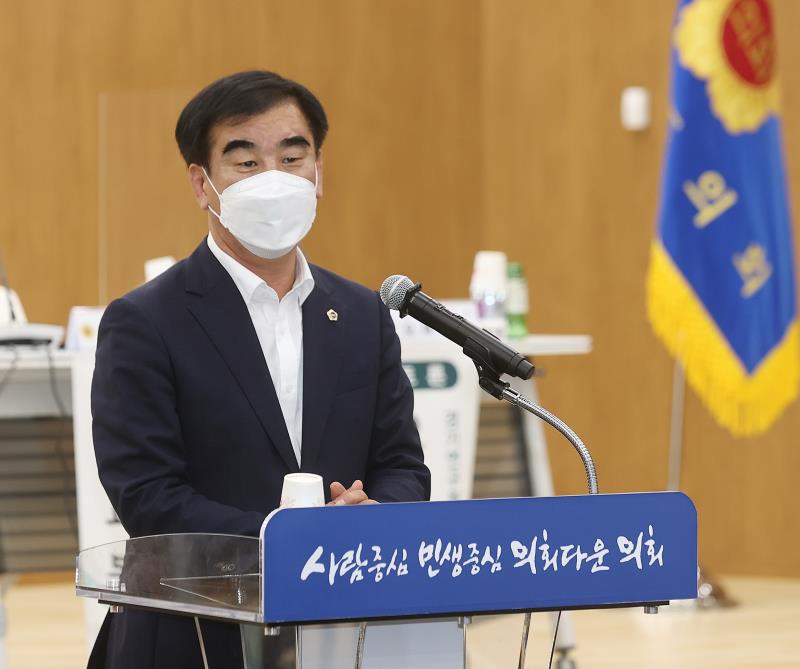 경기도 경계선 지능인 지원계획 수립 정책토론회 사진 4