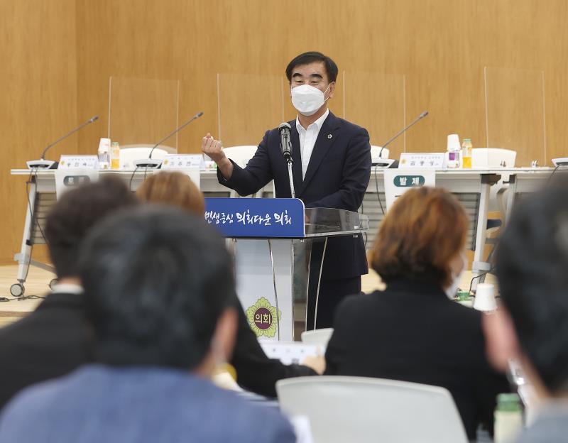 경기도 경계선 지능인 지원계획 수립 정책토론회 사진 5