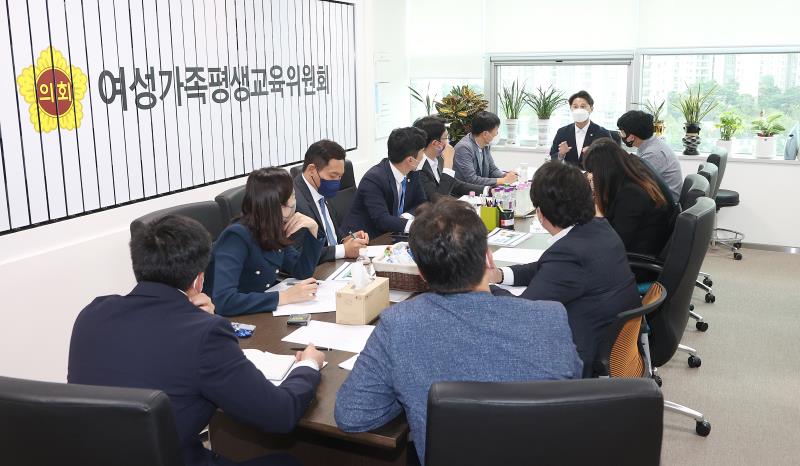경기도의회 더불어민주당 청년지원단 교육