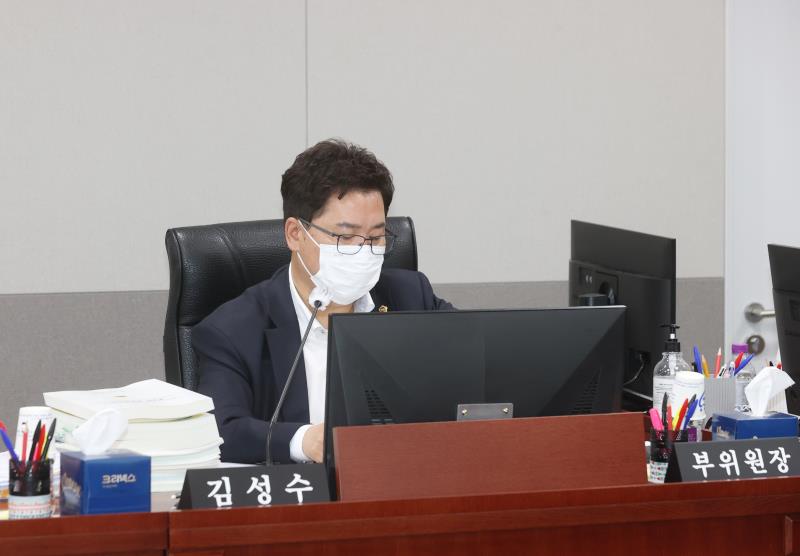 제363회 임시회 제2차 예산결산특별위원회 사진 7