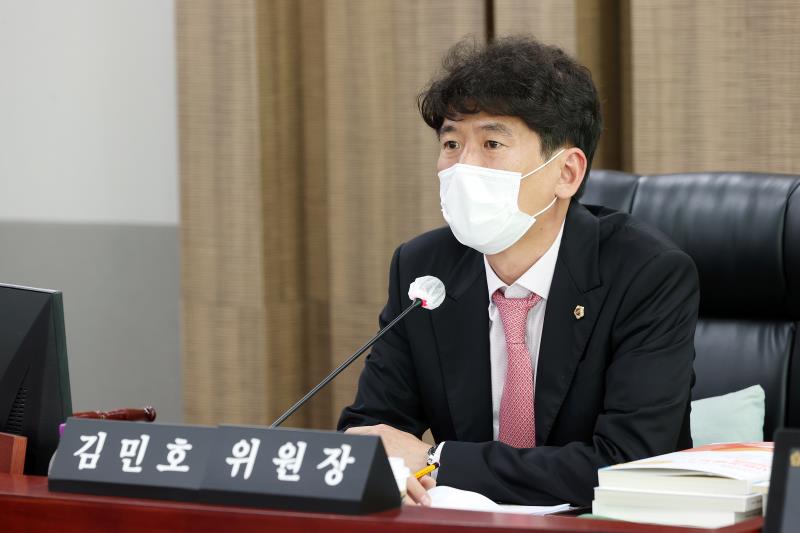 제363회 임시회(폐회중) 예산결산특별위원회 제4차 회의 사진 10