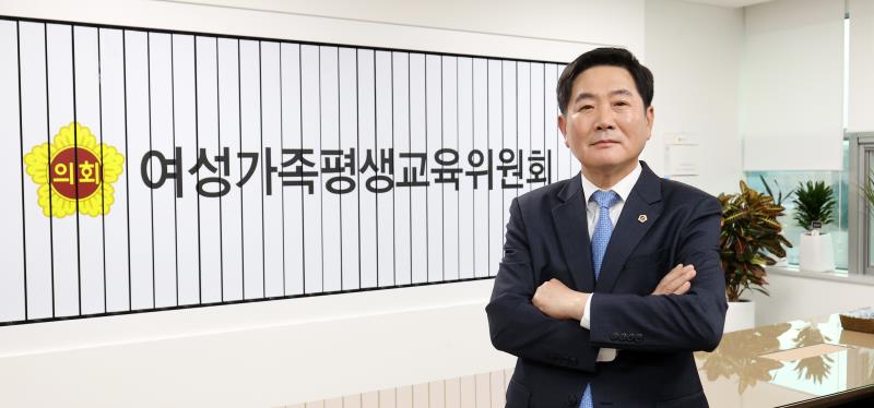 여성가족평생교육위원회 조용호 부위원장 사진 3