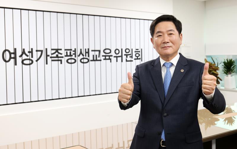 여성가족평생교육위원회 조용호 부위원장 사진 10