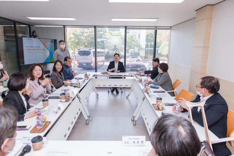 보건복지위원회 현장방문 2일차 사진 5