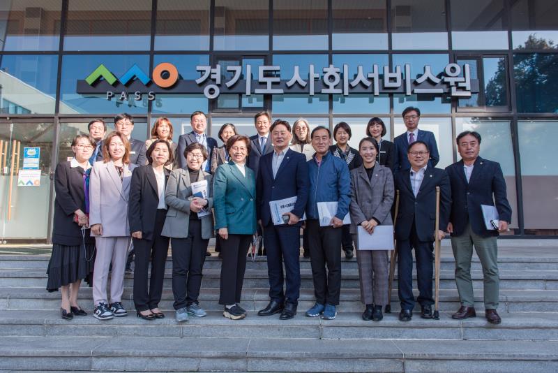 보건복지위원회 현장방문 2일차