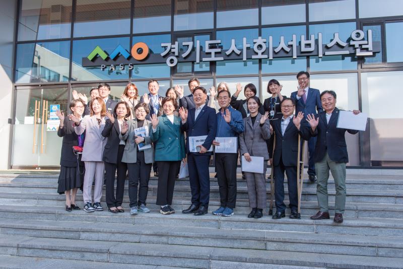 보건복지위원회 현장방문 2일차 사진 8