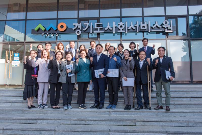 보건복지위원회 현장방문 2일차 사진 9