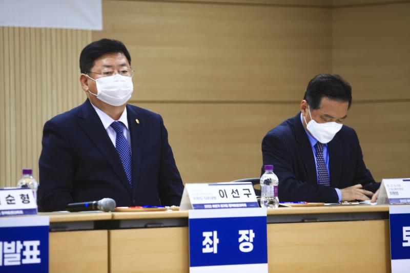 원도심지역 활성화를 위한 공공주도의 도시정비사업 추진방안 토론회_10