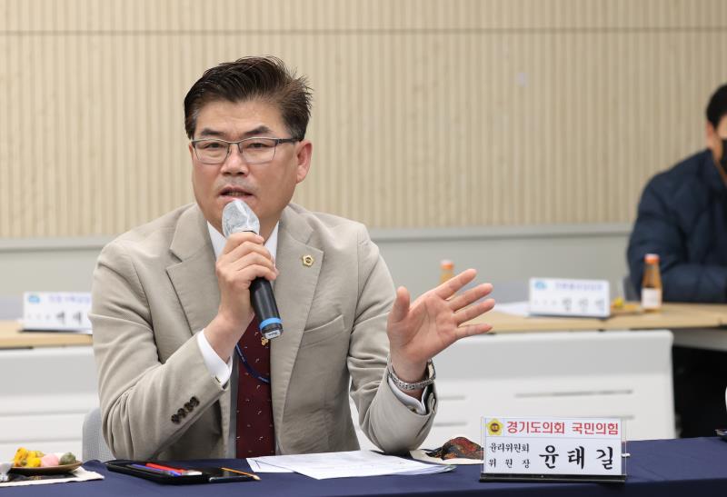 오산시-경기도의회 교섭단체 국민의힘 정책협약식