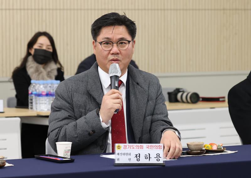 오산시-경기도의회 교섭단체 국민의힘 정책협약식