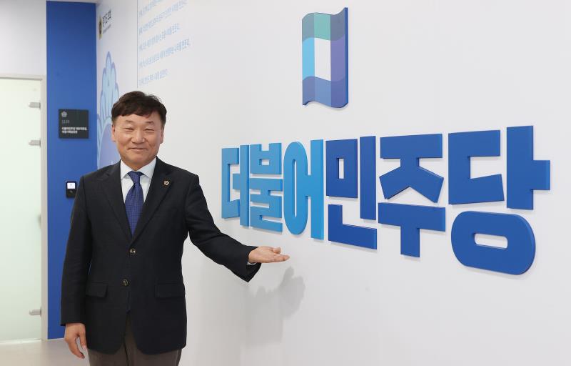 경기도의회 더불어민주당 남종섭 대표의원 출입기자단 신년 인터뷰