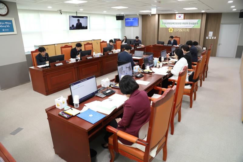 제366회 임시회 (폐회중) 여성가족평생교육위원회 인사청문회_3