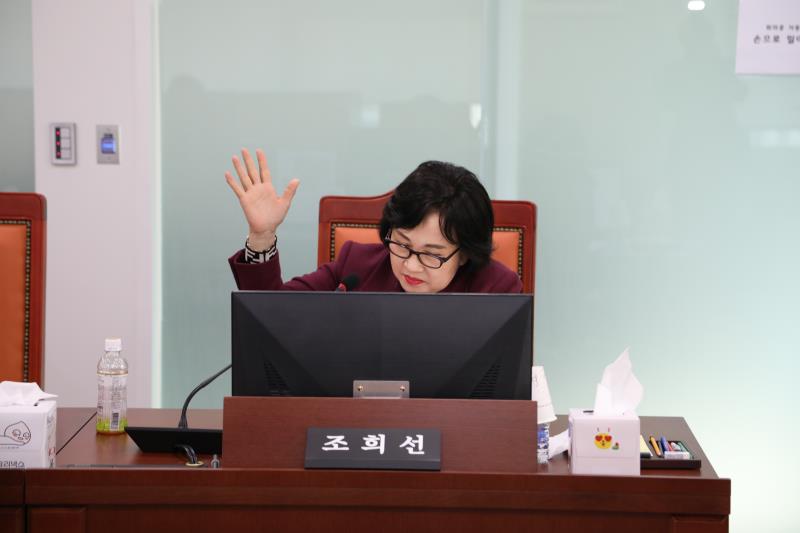 제366회 임시회 (폐회중) 여성가족평생교육위원회 인사청문회_7