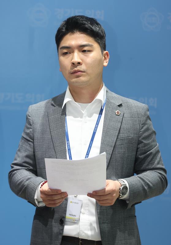 경기도의회 더불어민주당 대변인당 논평_6