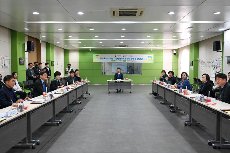 제367회 임시회 여성가족평생교육위원회 현장방문 사진 2