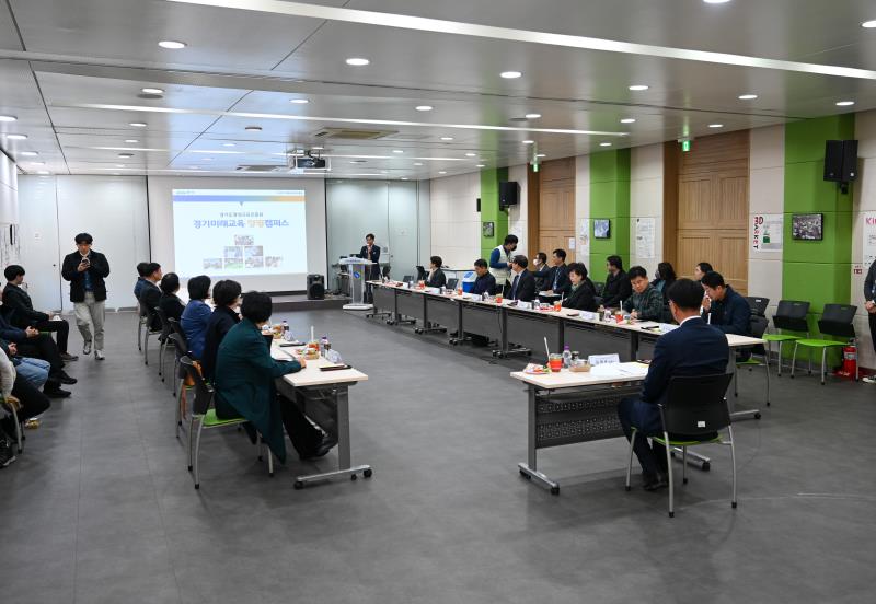 제367회 임시회 여성가족평생교육위원회 현장방문 사진 4