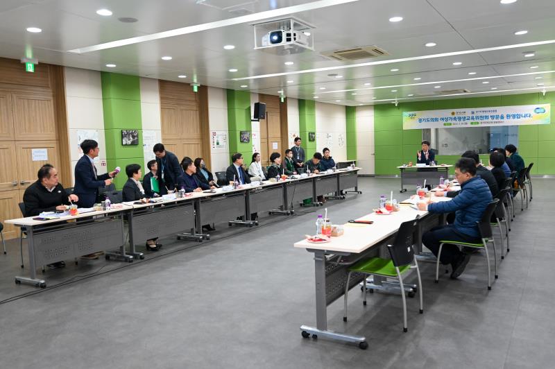 제367회 임시회 여성가족평생교육위원회 현장방문 사진 6