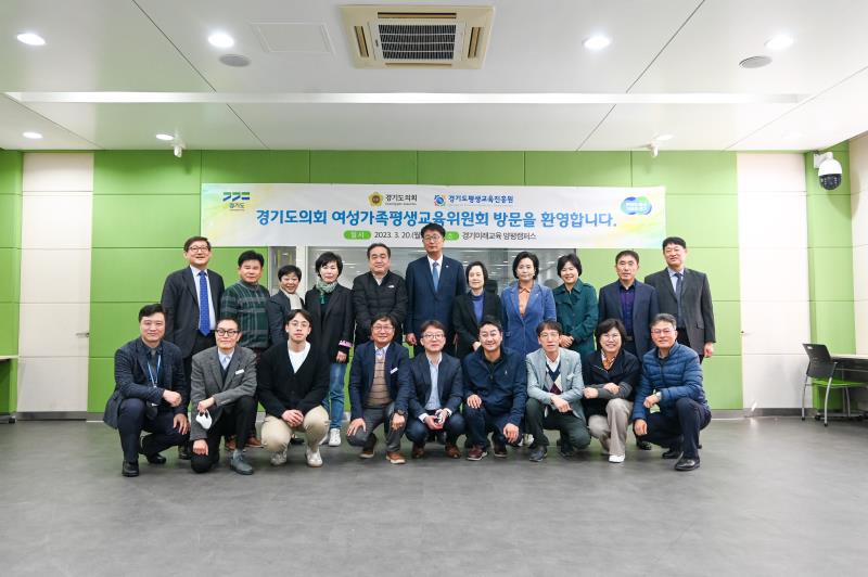 제367회 임시회 여성가족평생교육위원회 현장방문 사진 9