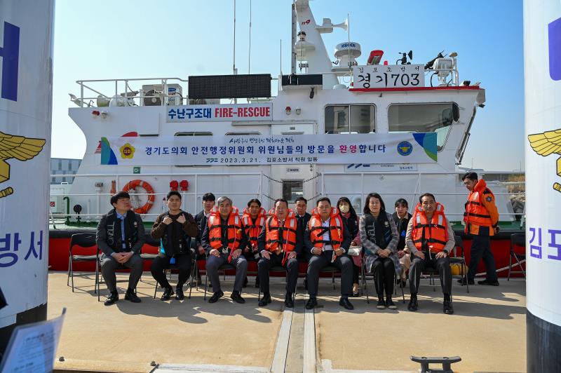 제367회 임시회 안전행정위원회 현장방문 사진 9