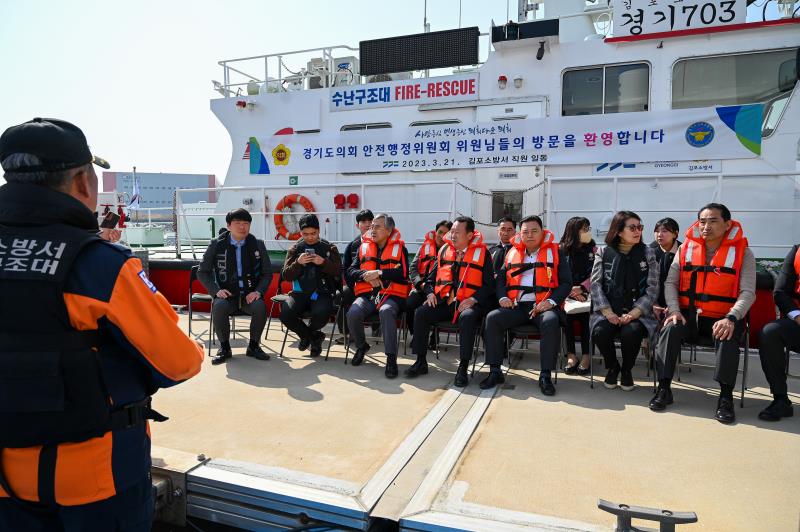 제367회 임시회 안전행정위원회 현장방문 사진 10