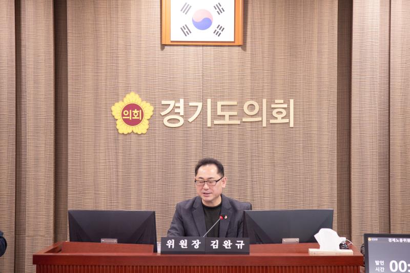 제367회 임시회 제1차 경제노동위원회  사진 8