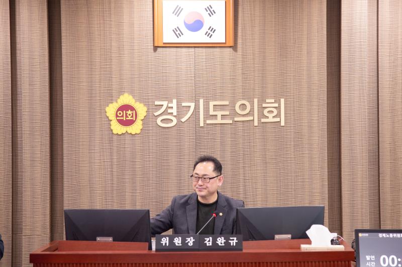 제367회 임시회 제1차 경제노동위원회  사진 9