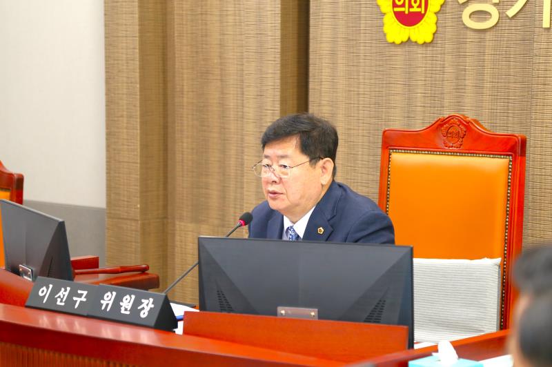 제367회 임시회 제1차 도시환경위원회 사진 7