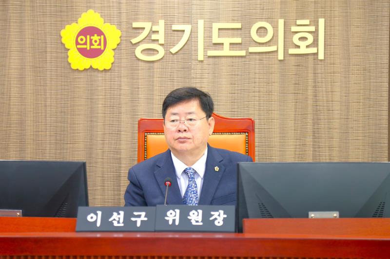 제367회 임시회 제1차 도시환경위원회 사진 8