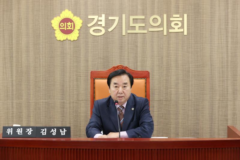 경기도농수산진흥원장 인사청문회 사진 5